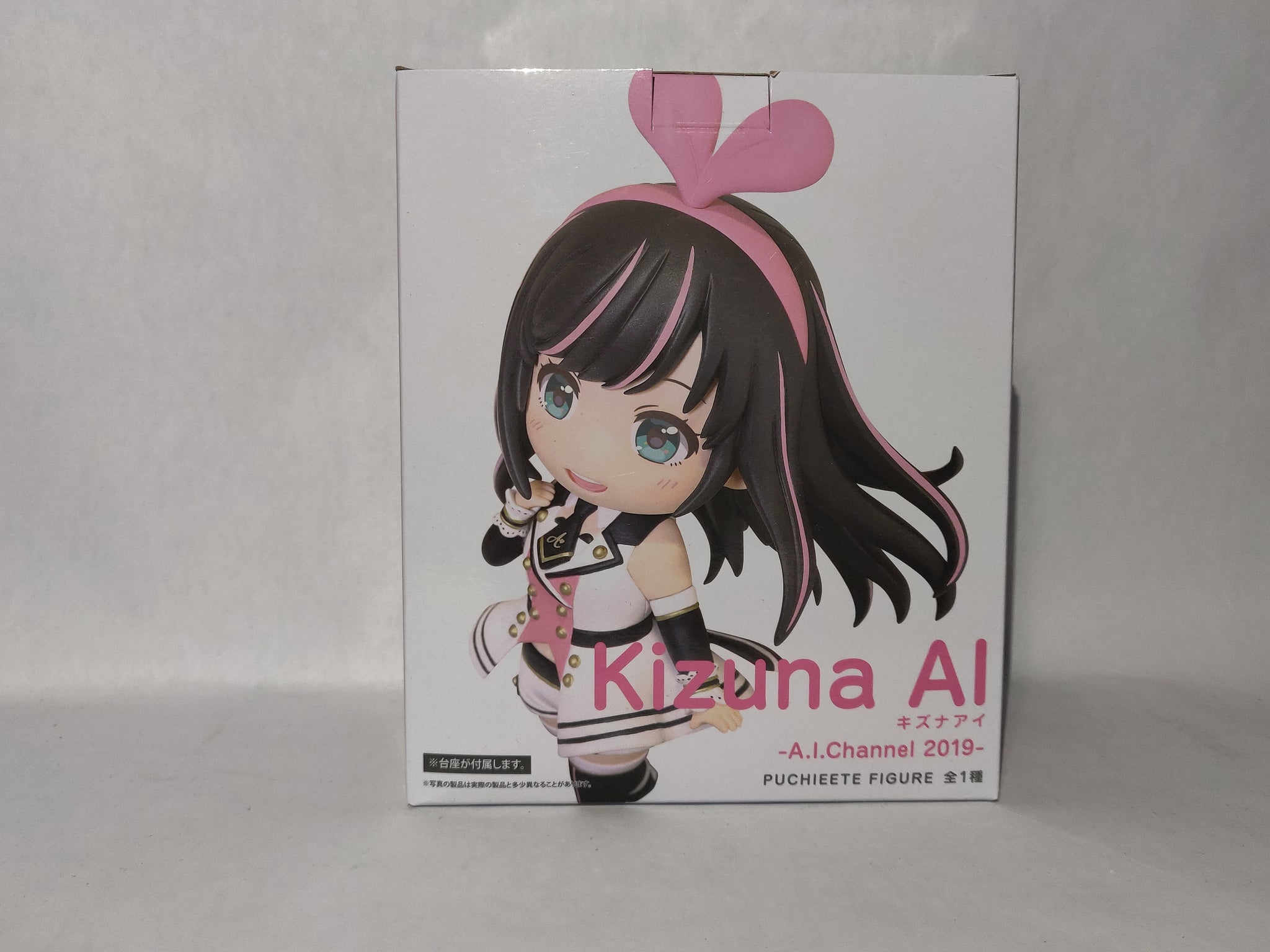 Taito Kizuna AI -A.I. Channel 2019- Puchieete Figure | WarezGamez